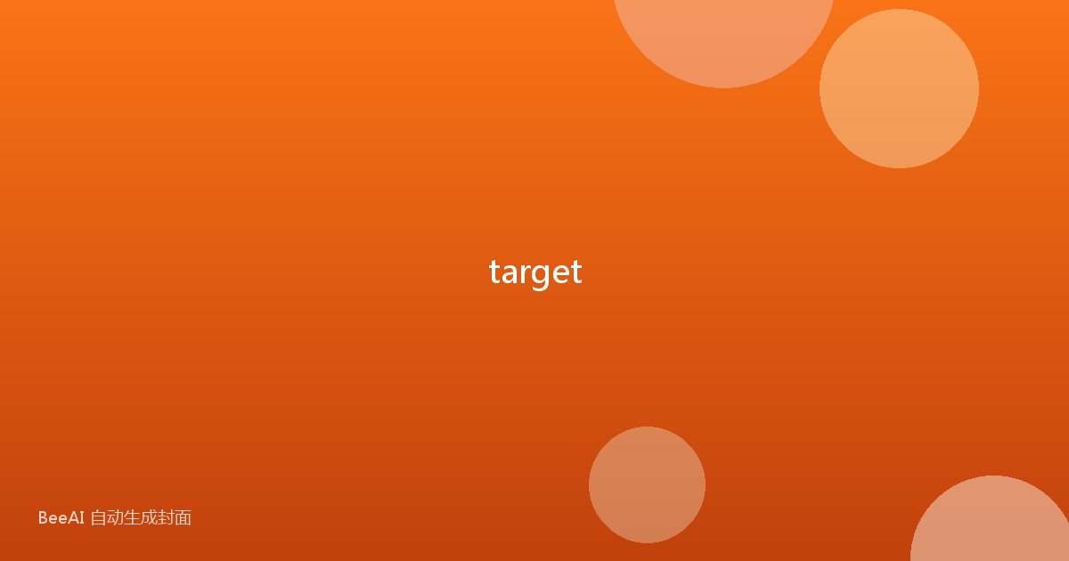 target